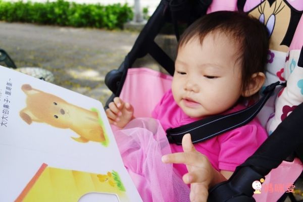 猜猜我是誰-二冊/套