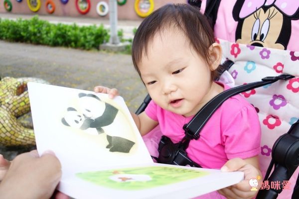 猜猜我是誰-二冊/套