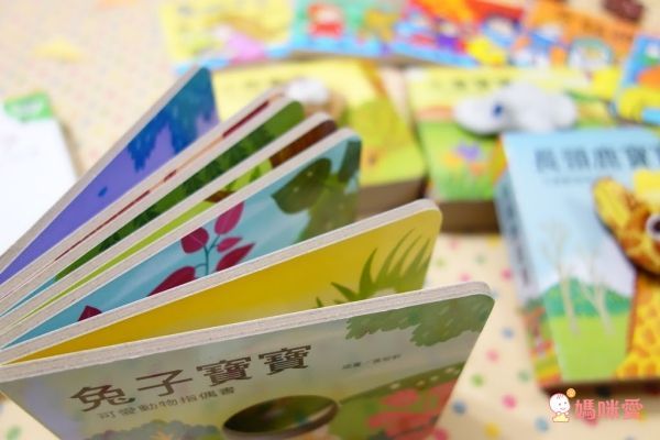 可愛動物指偶書-小鴨寶寶