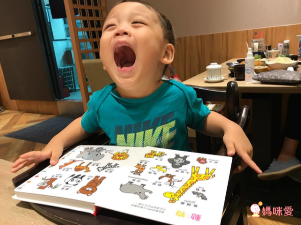 風車圖書 - 0~4歲幼兒認知圖鑑(三冊/套)-百科+生活+城市