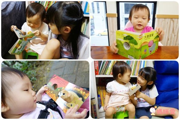 可愛動物指偶書-小鴨寶寶