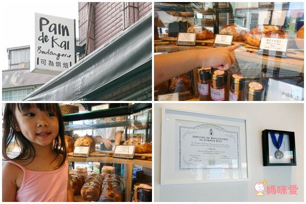 極少量現貨！【宜蘭悅川酒店】★ 超友善親子飯店