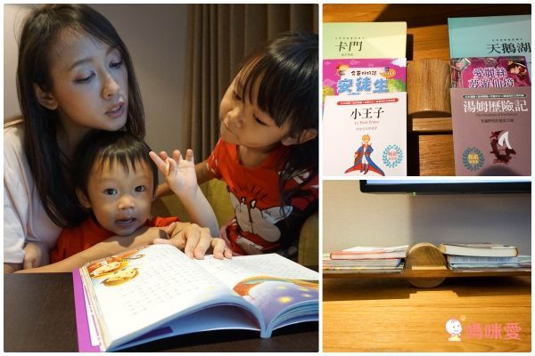 極少量現貨！【宜蘭悅川酒店】★ 超友善親子飯店