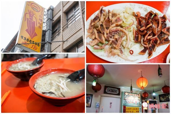 極少量現貨！【宜蘭悅川酒店】★ 超友善親子飯店