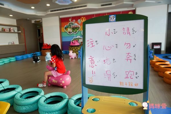 極少量現貨！【宜蘭悅川酒店】★ 超友善親子飯店