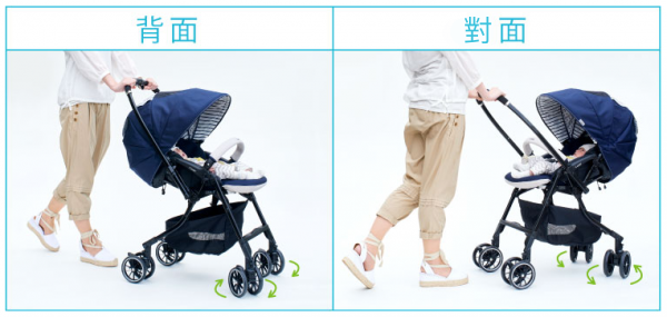 Combi Handy Auto 4 Cas Light 雙向輕量型嬰幼兒手推車