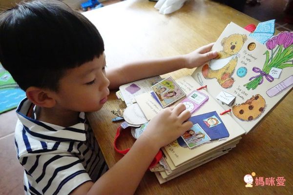 My Mommy's Tote-硬頁操作書