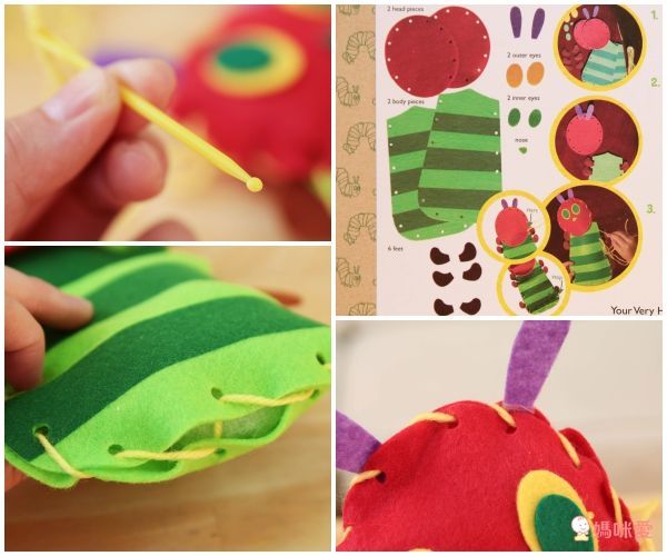 上誼文化 - 艾瑞卡爾布偶縫製組