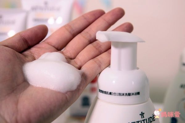 【加拿大 Attitude】嬰幼兒洗沐保養系列，敏感肌膚專用！