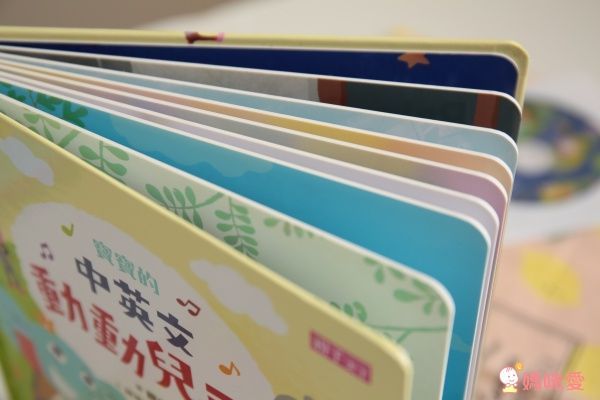 【賴馬給0-3歲寶寶的遊戲書】-洗澡書+布書+兒歌本+CD，共3書1CD