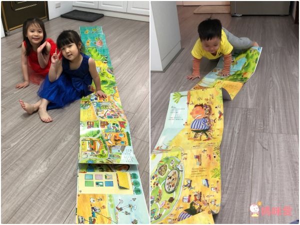 胖先生和高大個（賴馬創作20週年紀念版）