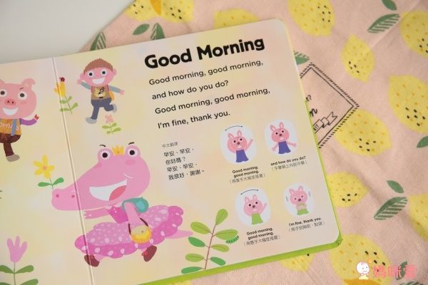 【賴馬給0-3歲寶寶的遊戲書】-洗澡書+布書+兒歌本+CD，共3書1CD