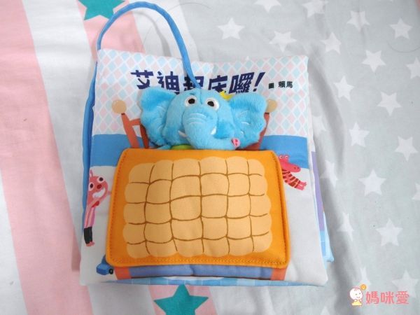 【賴馬給0-3歲寶寶的遊戲書】-洗澡書+布書+兒歌本+CD，共3書1CD