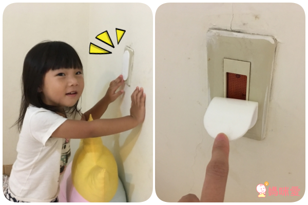 日本 CAR-BOY 居家安全防護系列