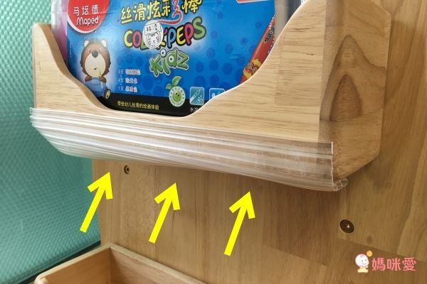 日本 CAR-BOY 居家安全防護系列