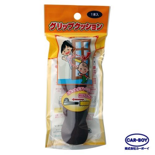 日本 CAR-BOY 居家安全防護系列