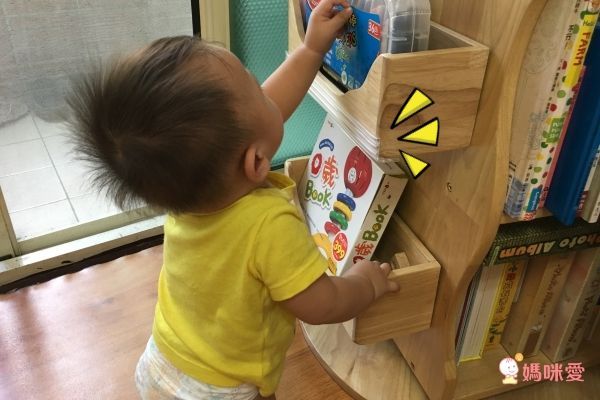 日本 CAR-BOY 居家安全防護系列