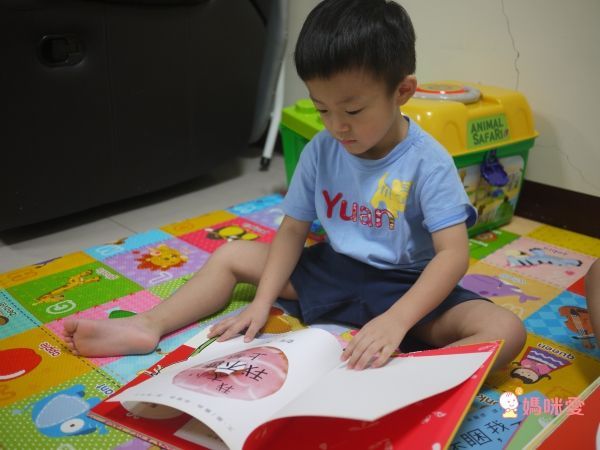 風靡全美繪本！《魔法親親》帶孩子克服「分離焦慮」75折起