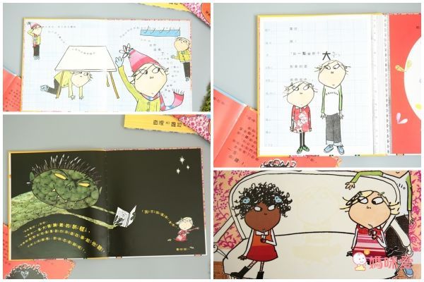 風靡全美繪本！《魔法親親》帶孩子克服「分離焦慮」75折起