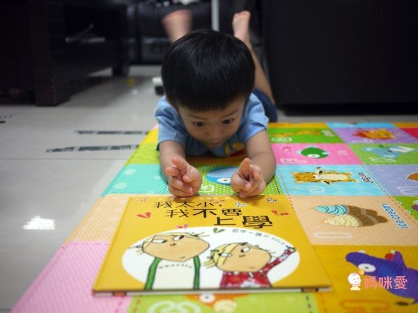 風靡全美繪本！《魔法親親》帶孩子克服「分離焦慮」75折起