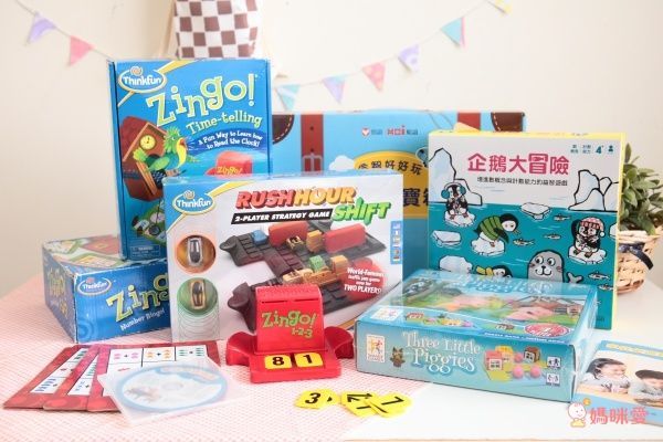 上誼文化 - 家庭桌遊套裝