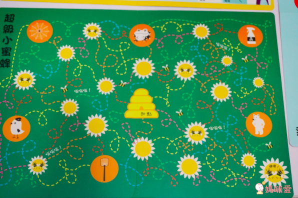 寓教於樂必備！【上誼】家庭桌遊日