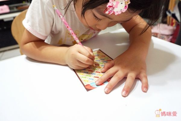 寓教於樂必備！【上誼】家庭桌遊日