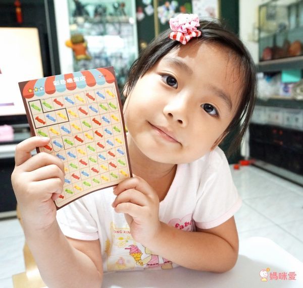 寓教於樂必備！【上誼】家庭桌遊日