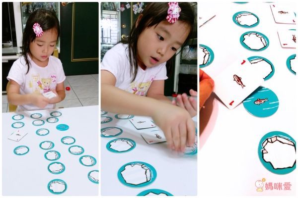 寓教於樂必備！【上誼】家庭桌遊日