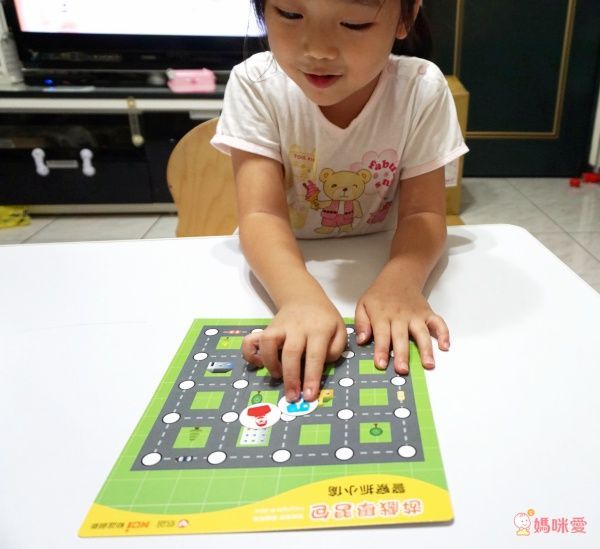 寓教於樂必備！【上誼】家庭桌遊日