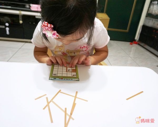 寓教於樂必備！【上誼】家庭桌遊日