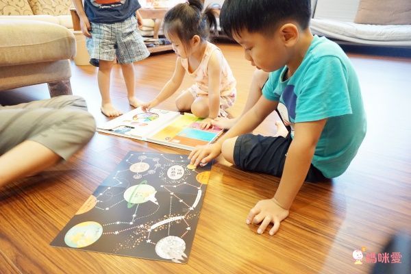 寓教於樂必備！【上誼】家庭桌遊日