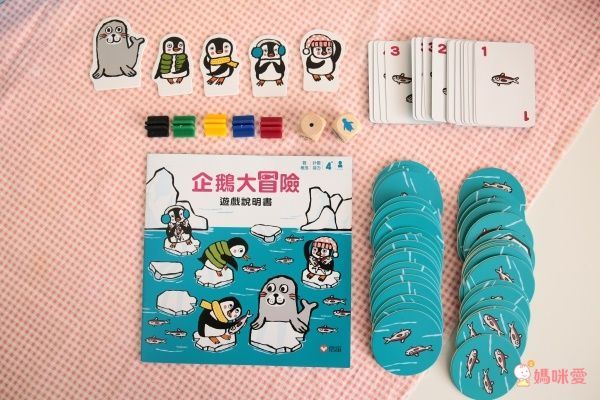 寓教於樂必備！【上誼】家庭桌遊日