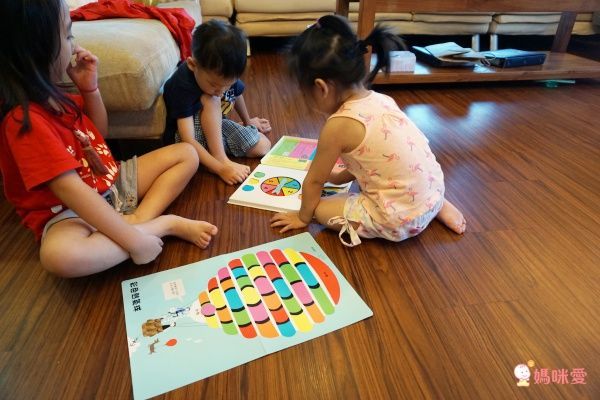 寓教於樂必備！【上誼】家庭桌遊日