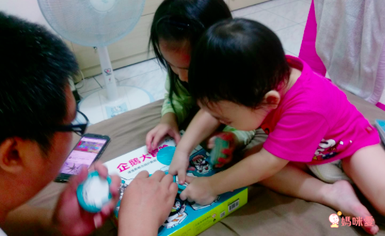 寓教於樂必備！【上誼】家庭桌遊日