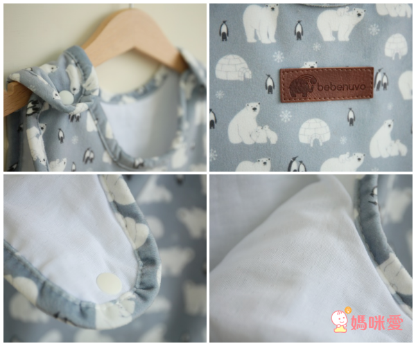 韓國 bebenuvo 防踢背心
