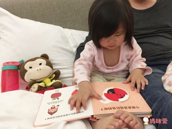 動手轉轉轉-形狀