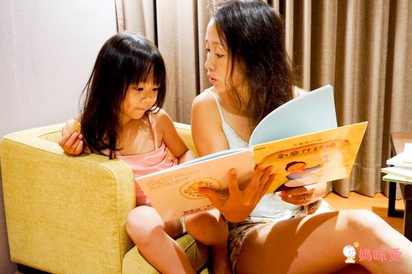 大穎文化✧元氣奶奶做料理✖讀懂孩子的情緒✖被霸凌了怎麼辦？