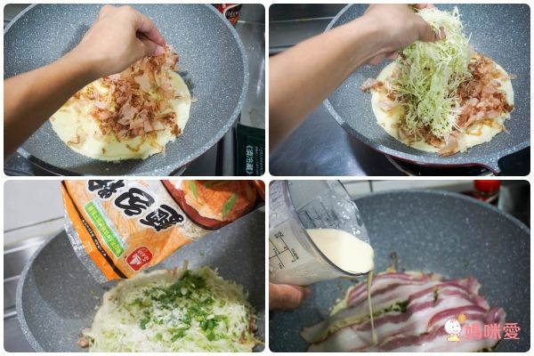 大穎文化✧元氣奶奶做料理✖讀懂孩子的情緒✖被霸凌了怎麼辦？