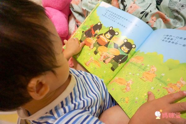 大穎文化✧元氣奶奶做料理✖讀懂孩子的情緒✖被霸凌了怎麼辦？