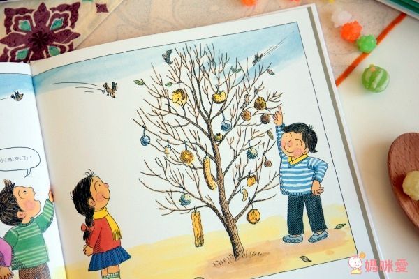 大穎文化✧元氣奶奶做料理✖讀懂孩子的情緒✖被霸凌了怎麼辦？