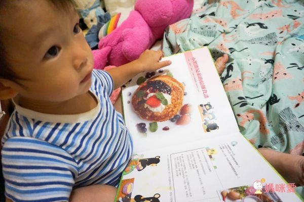 大穎文化✧元氣奶奶做料理✖讀懂孩子的情緒✖被霸凌了怎麼辦？