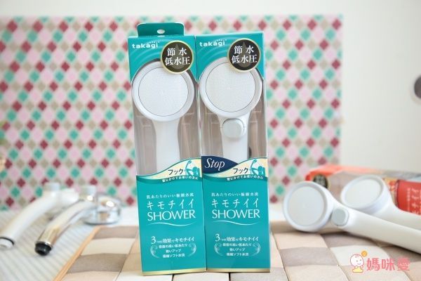 【日本 TAKAGI 蓮蓬頭】