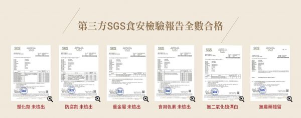 老協珍★蛋黃哥熬湯麵／熬雞精／燉燕窩／養生飲