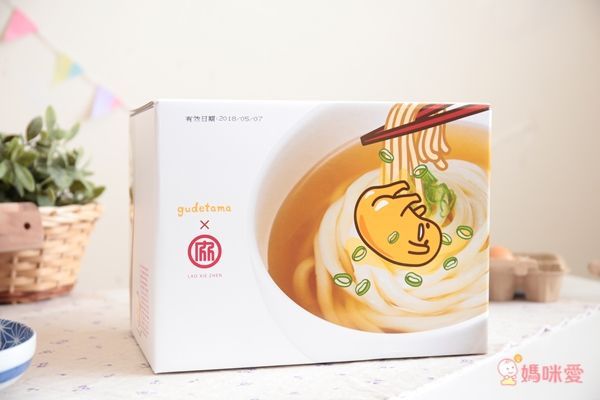 老協珍 蛋黃哥熬湯麵