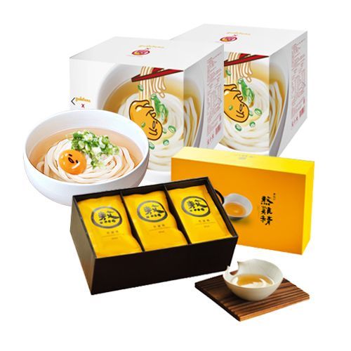 老協珍★蛋黃哥熬湯麵／熬雞精／燉燕窩／養生飲