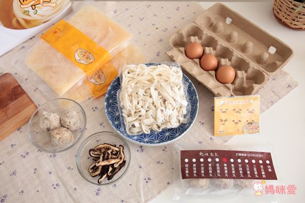 老協珍 蛋黃哥熬湯麵