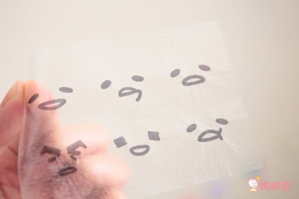 老協珍 蛋黃哥熬湯麵