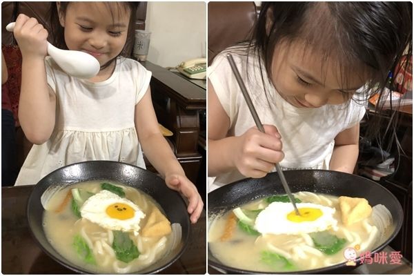 老協珍 蛋黃哥熬湯麵