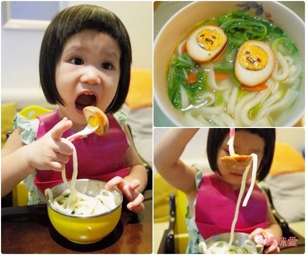 老協珍 蛋黃哥熬湯麵